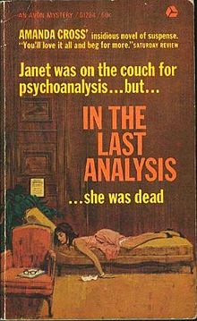 Add to wish list immediately  