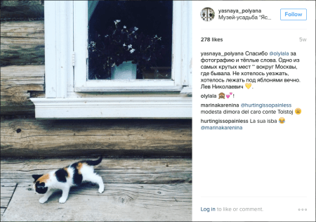 screen-shot-2016-09-07-at-8-34-17-pm